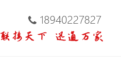 沈陽(yáng)電纜，沈陽(yáng)電纜廠(chǎng)，沈陽(yáng)線(xiàn)纜，沈陽(yáng)鎧裝電纜，沈陽(yáng)礦物絕緣電纜，沈陽(yáng)聯(lián)迅線(xiàn)纜